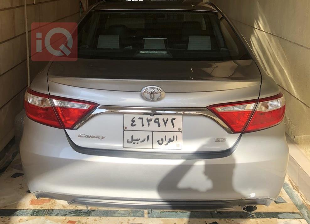 تويوتا كامري